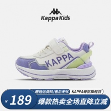 Kappa Kids卡帕 儿童运动鞋