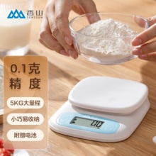 香山 电子秤厨房秤5kg/0.1g分度