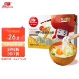 方广 宝宝面条 胡萝卜蔬菜营养面 300g