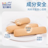 宝贝顾问 宝宝零食磨牙棒102g/盒