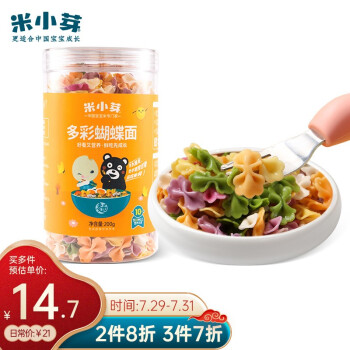 米小芽 儿童营养面条200g