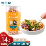 米小芽 儿童营养面条200g