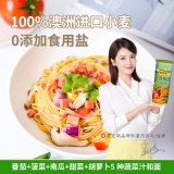 陈克明  菠菜挂面500g