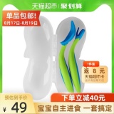 bbox  宝宝学吃饭叉勺套装