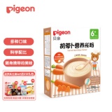 贝亲 宝宝辅食 胡萝卜营养米粉200g