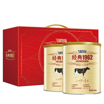 飞鹤 中老年高钙多维奶粉 900g*2