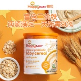 禧贝婴幼儿宝宝辅食米粉198g