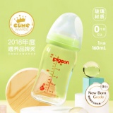 贝亲 玻璃奶瓶 宽口径160ml