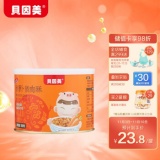 贝因美 胡萝卜猪肉酥 罐装115g
