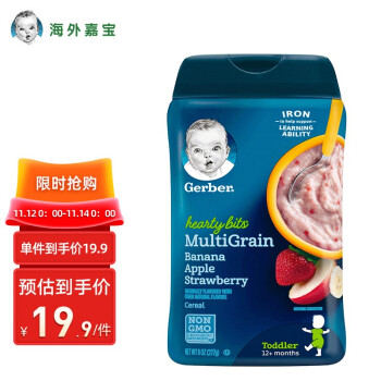 嘉宝  婴儿米粉