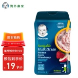 嘉宝  婴儿米粉