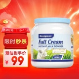 美可卓 高钙全脂成人奶粉 蓝胖子 1kg