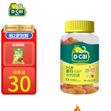 迪巧 儿童钙片软糖营养钙1瓶/58粒