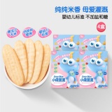 小鹿蓝蓝  婴儿原味米饼41gx4盒