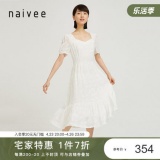 naivee旗舰店店