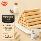 秋田满满  婴幼儿牛奶磨牙棒64g
