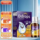 Ddrops 宝宝儿童维生素D3滴剂2.8ml/100滴  