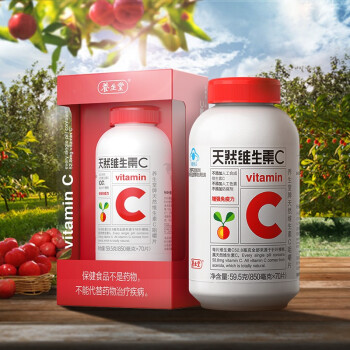 京东 养生堂几款: