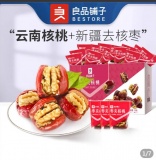 良品铺子 枣夹核桃520g