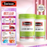 Swisse斯维诗 奶蓟草护肝片120*2瓶