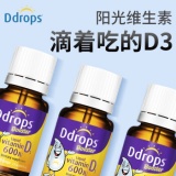 京东Ddrops vd3：
