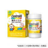 善存小佳维40粒