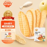 秋田满满  婴儿米饼原味32g