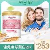 汤臣倍健 天然博士 蛋白营养粉270g
