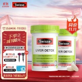 Swisse斯维诗合集