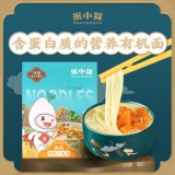 米小芽  宝宝面条有机7天面*4盒