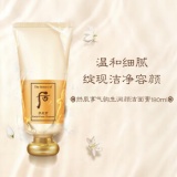 珂润  润浸补水保湿面霜40g