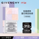雪花秀 顺行氨基酸洁面乳200ml