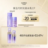 欧珀莱 时光锁紧致弹润水乳-水30ml乳20ml