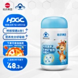 哈药 钙铁锌硒多种矿物质咀嚼片60片