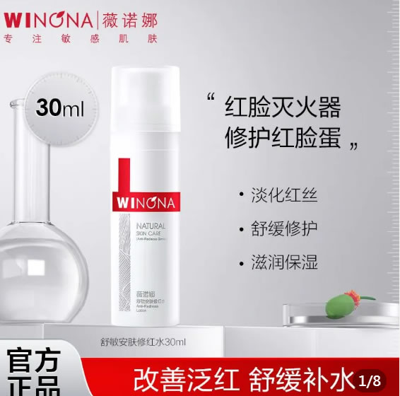 拼多多几款