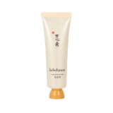 雪花秀 玉容撕拉面膜 玉璨净颜50ml