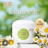 拼多多几款：