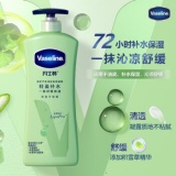 凡士林 芦荟保湿身体凝露400ml 
