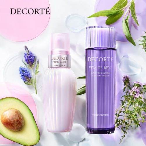 黛珂 牛油果紫苏水乳150ml*2