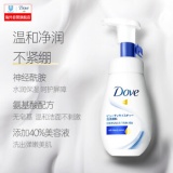 红豆  女款暖绒家居服套装