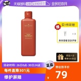 悦木之源 新升级10倍灵芝水菌菇水200ml