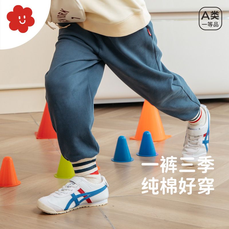 soyo舍予良仓 纯棉儿童运动裤