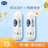 京东 戴可思2款：