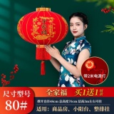 京东 千棵树新年装饰：