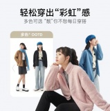 网易严选 男女防风摇粒绒外套