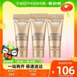 兰蔻 菁纯臻颜淡纹眼霜3ml*3