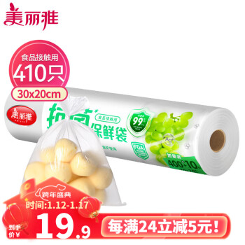 京东 美丽雅几款: