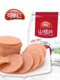 河岸红 山楂片500g