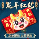 京东 千棵树几款：