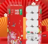 雨森 家用卷纸 12大卷4斤